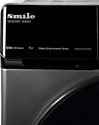 Smile SWMSW7DG1200