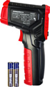 Ermenrich Seek FR20 Ermenrich Seek FR20