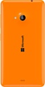 Microsoft Lumia 535 Dual SIM