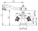 ZorG Antic AZR 608 U-1-6 BR