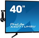 Iiyama ProLite X4071UHSU-B1