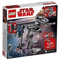 LEGO Star Wars 75201 Вездеход AT-ST Первого Ордена