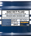 Mannol DCT Fluid 208л