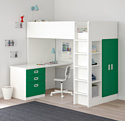 Ikea Стува/Фритидс 200x90 (3 ящика, 2 дверцы, бел/зеленый) 592.677.47