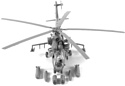 Звезда Вертолет "Ми-24 В/ВП". Подарочный набор.