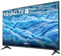 LG 49UM7020