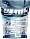 Cat Step Arctic Blue 7.6л