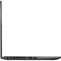 ASUS Expertbook P1 P1510CDA-BQ1219