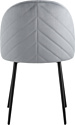 Stool Group Фолио AV 451-Cbs-08 new (велюр серый)