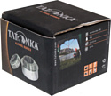 Tatonka Alkohol Burner 4126.000