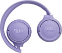 JBL Tune 520BT (сиреневый)