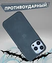 Bingo Magnetic для APPLE iPhone 14 Pro Max (зеленый)