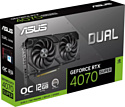 ASUS Dual GeForce RTX 4070 Super EVO OC Edition 12GB GDDR6X (DUAL-RTX4070S-O12G-EVO)