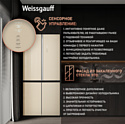 Weissgauff WCD 590 Nofrost Inverter Premium Biofresh Gold Glass