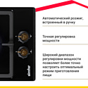 Simfer H30V20L516