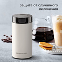 Redmond CG805 (бежевый) Redmond CG805 (бежевый)