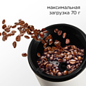Redmond CG805 (бежевый) Redmond CG805 (бежевый)