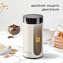 Redmond CG805 (бежевый) Redmond CG805 (бежевый)
