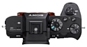 Sony Alpha ILCE-7RM2 Kit