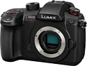 Panasonic Lumix GH5 II Body