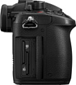 Panasonic Lumix GH5 II Body