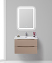 BelBagno BB750/450-LV-MR-PR