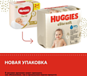 Huggies Elite Soft, 168 шт