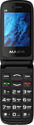 MAXVI E8