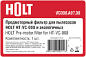 Holt HT-VC-008 A07.08