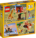 LEGO Creator 31116 Домик на дереве для сафари