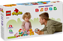 LEGO Duplo 10412 Поезд с животными