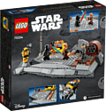 LEGO Star Wars 75334 Оби-Ван Кеноби против Дарта Вейдера