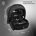 Еду-Еду KS 318 KRES4091 (черный)