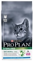 Purina Pro Plan Sterilised feline with Rabbit dry (1.5 кг)