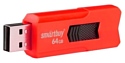 SmartBuy Stream USB 3.0 64GB