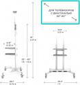 Onkron TS1881W (белый)