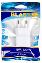 Blast BHA-120 (белый)