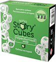 Rory's Story Cubes Кубики историй Первобытный Мир