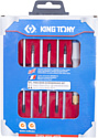 King Tony 32607MR 8 предметов