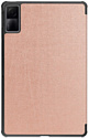 JFK Smart Case для Xiaomi Redmi Pad 10.6 (розовое золото)