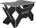 VMM Game Space 120 Dark Grey ST-1BGY