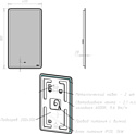 Lemark  Element 45x80 LM45Z-E (с подсветкой и подогревом)