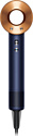 Dyson Supersonic HD07 (берлинская лазурь/медный) Dyson Supersonic HD07 (берлинская лазурь/медный)