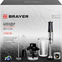 Brayer BR1258