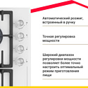 Simfer H60H41С570 Simfer H60H41С570