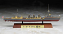 Hasegawa Japanese Navy Light Cruiser Tatsuta