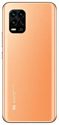 Xiaomi Mi 10 Youth Edition 5G 8/128GB