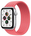 Apple Watch SE GPS 44mm Aluminum Case with Braided Solo Loop