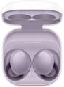 Samsung Galaxy Buds 2