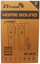 Eltronic 20-82 Home Sound (бордовый)